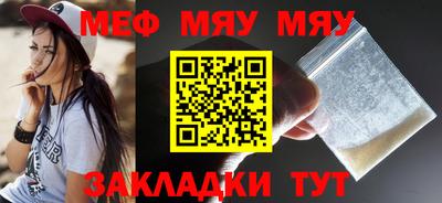 бошки Бугуруслан