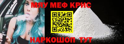 ECSTASY Бузулук