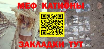 бошки Бугуруслан