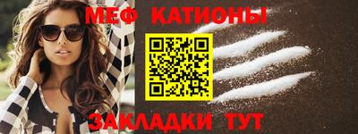 бошки Бугуруслан