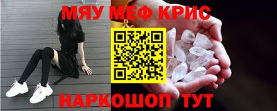 ECSTASY Бузулук