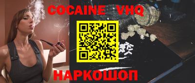 каннабис Будённовск