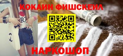 бошки Бугуруслан