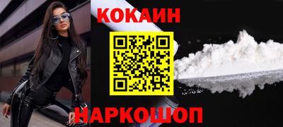ECSTASY Бузулук