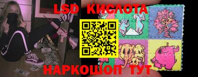 ECSTASY Бузулук