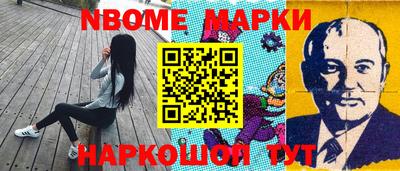 бошки Бугуруслан
