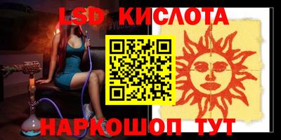 каннабис Будённовск