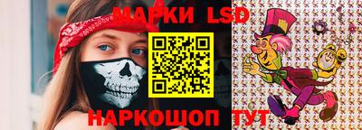 бошки Бугуруслан