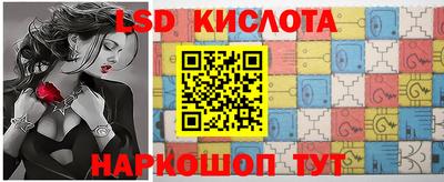 каннабис Будённовск
