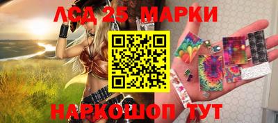 таблы Лесной