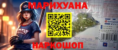 ECSTASY Бузулук