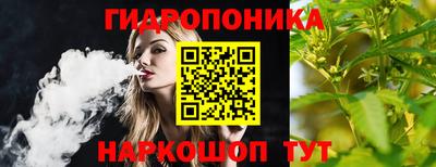 ECSTASY Бузулук