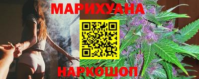 ECSTASY Бузулук