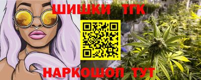 трава Ленинск-Кузнецкий