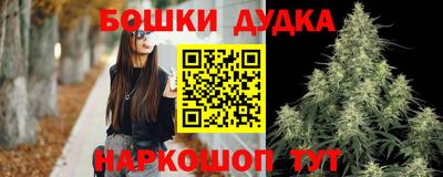 ECSTASY Бузулук