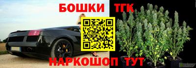 ECSTASY Бузулук