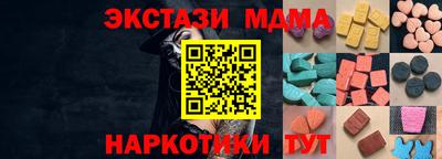 бошки Бугуруслан