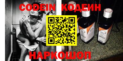 бошки Бугуруслан