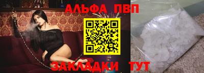 ECSTASY Бузулук