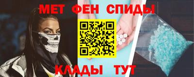 бошки Бугуруслан