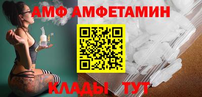 ECSTASY Бузулук