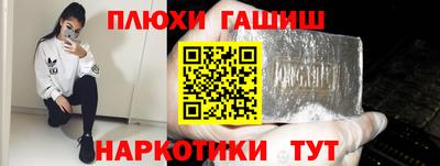 ECSTASY Бузулук