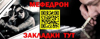 бошки Бугуруслан