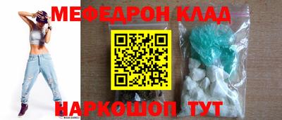 2c-b Лениногорск